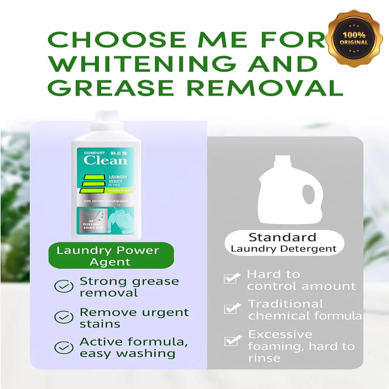 8 in 1 Colour Bleach Laundry Detergent Stain Remover ( BUY 1 GET 1 FREE )